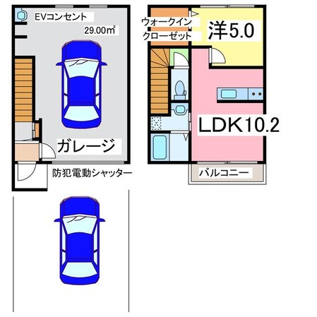 五井駅 車移動5分  2.2km 1階の物件間取画像